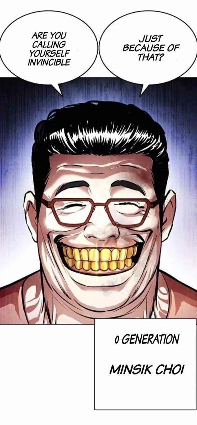 Lookism - Chapter 380 Page 19