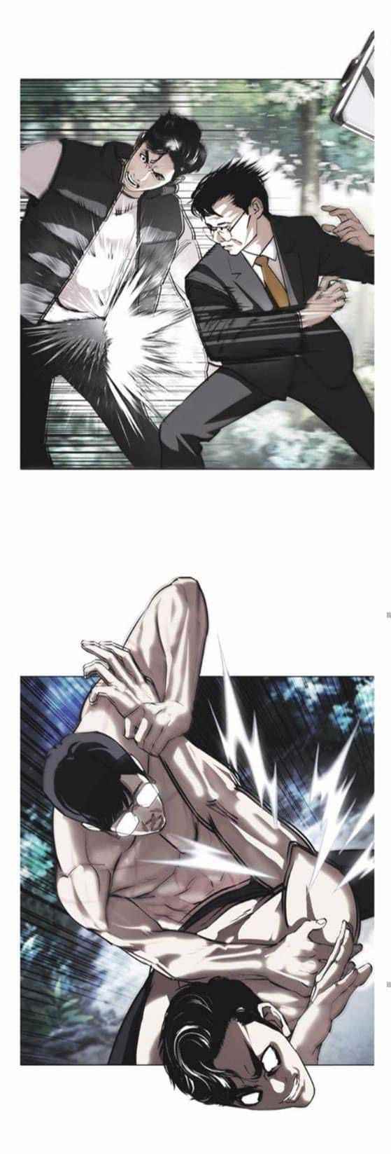 Lookism - Chapter 380 Page 41