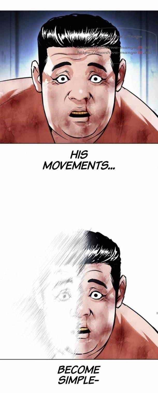 Lookism - Chapter 380 Page 52