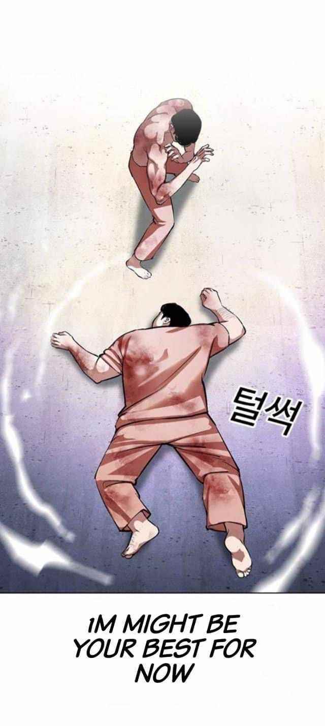 Lookism - Chapter 380 Page 71