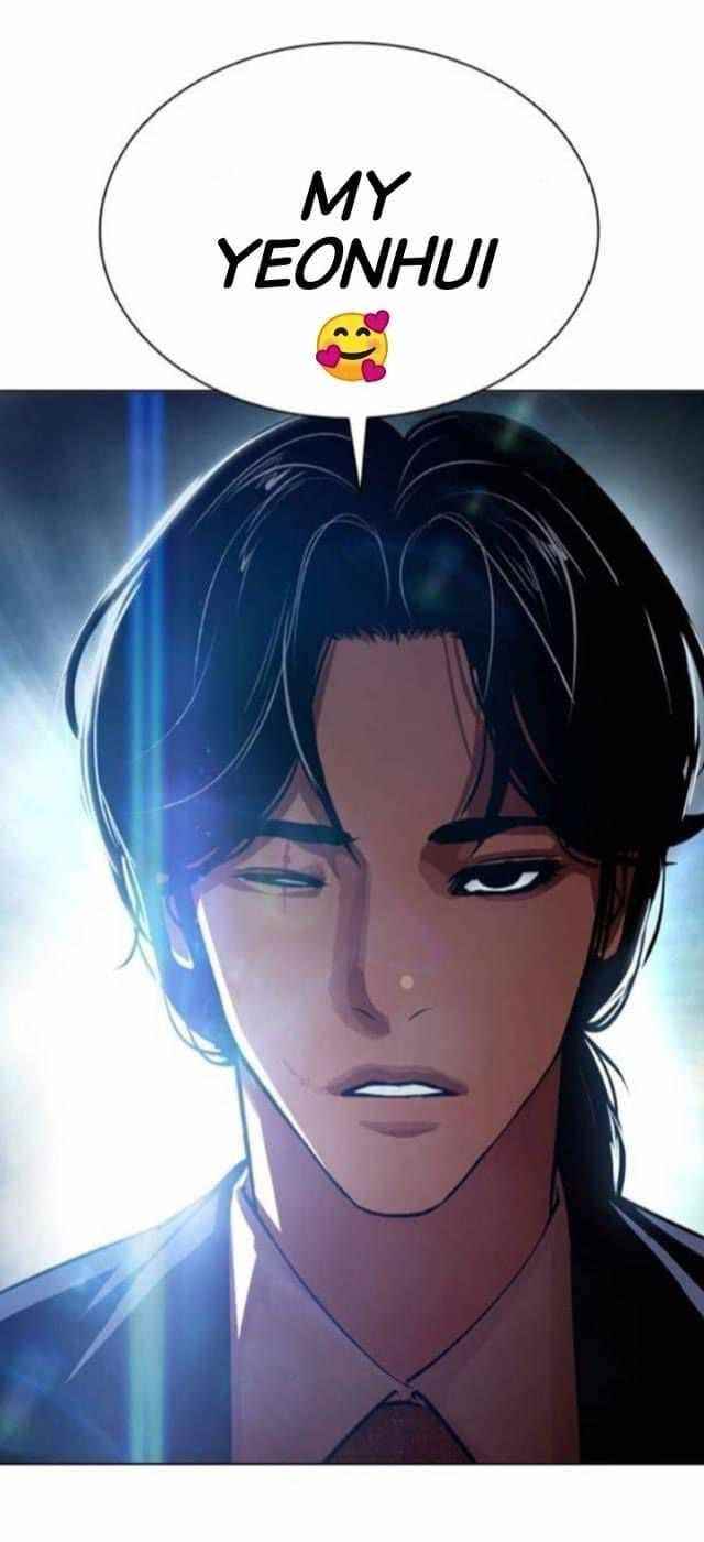 Lookism - Chapter 380 Page 80