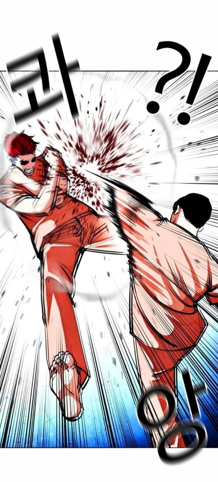 Lookism - Chapter 381 Page 38