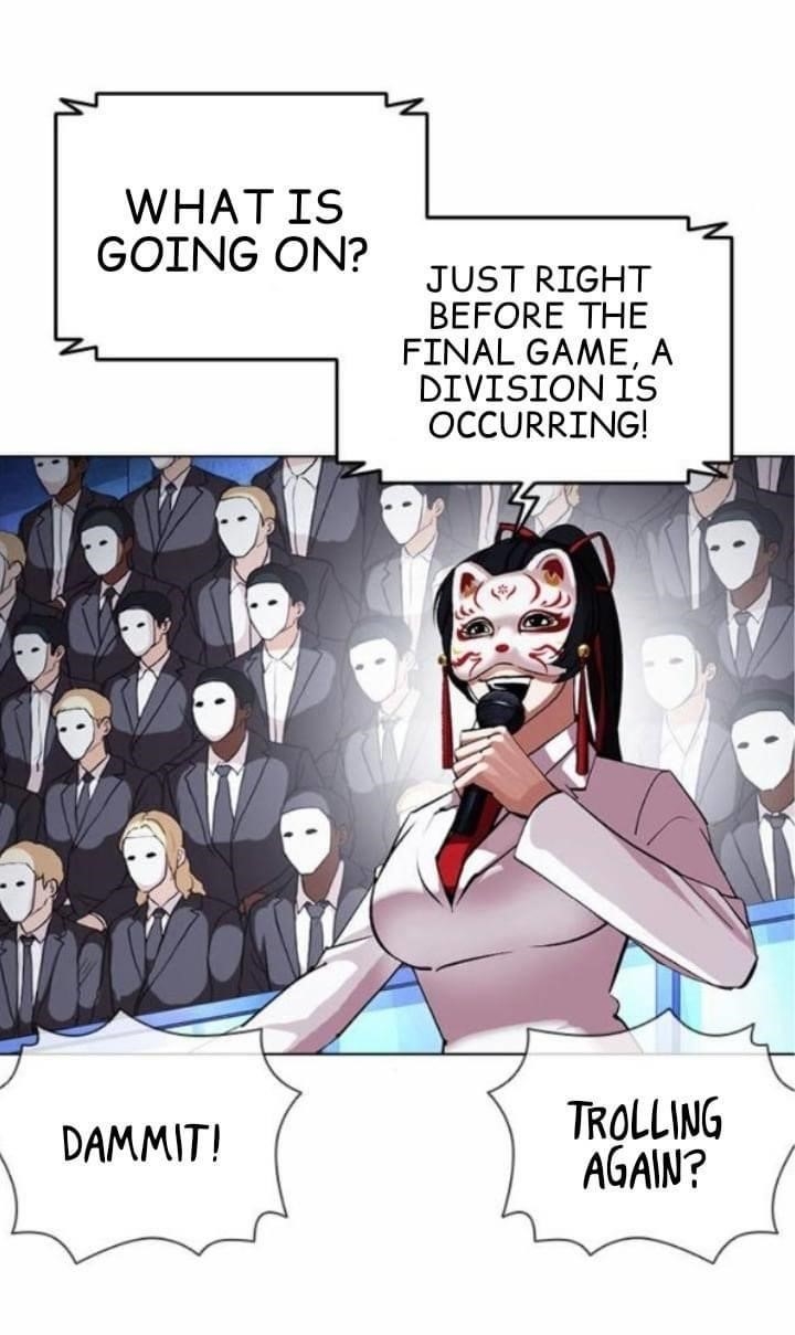 Lookism - Chapter 381 Page 39