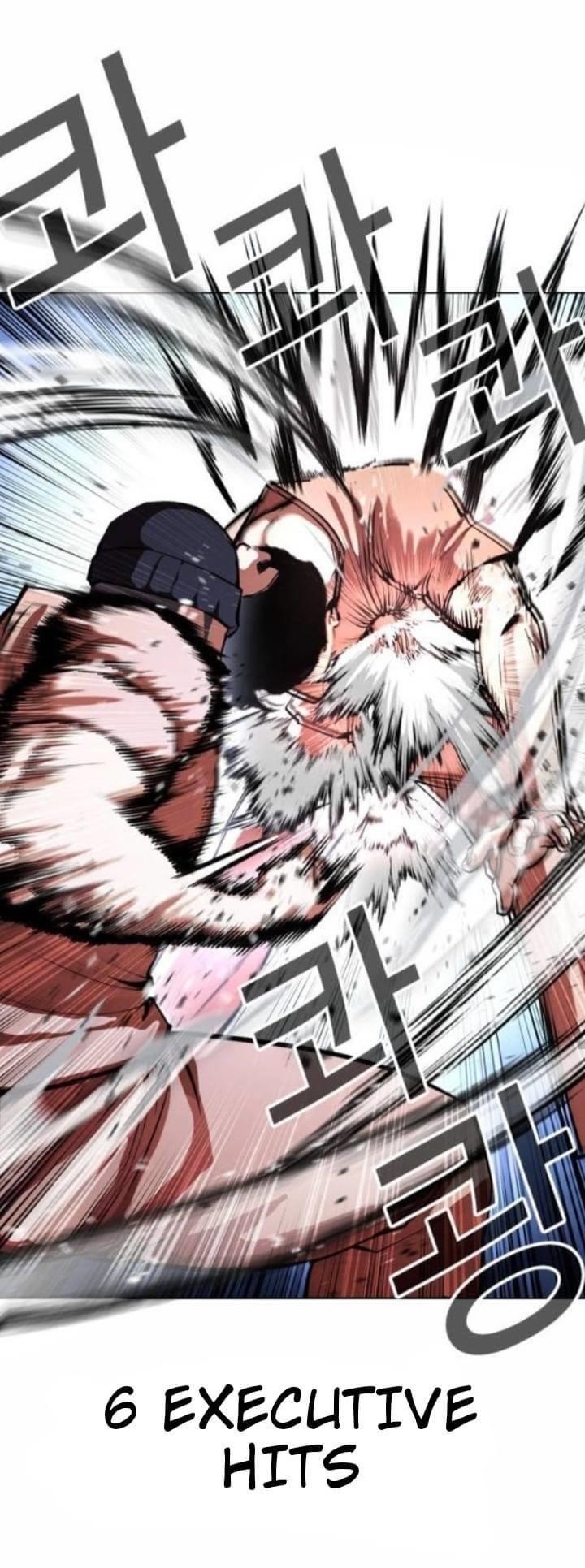 Lookism - Chapter 381 Page 47