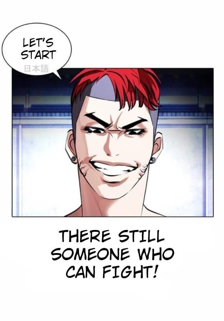 Lookism - Chapter 381 Page 60