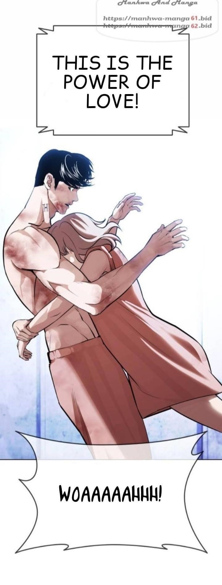 Lookism - Chapter 381 Page 7