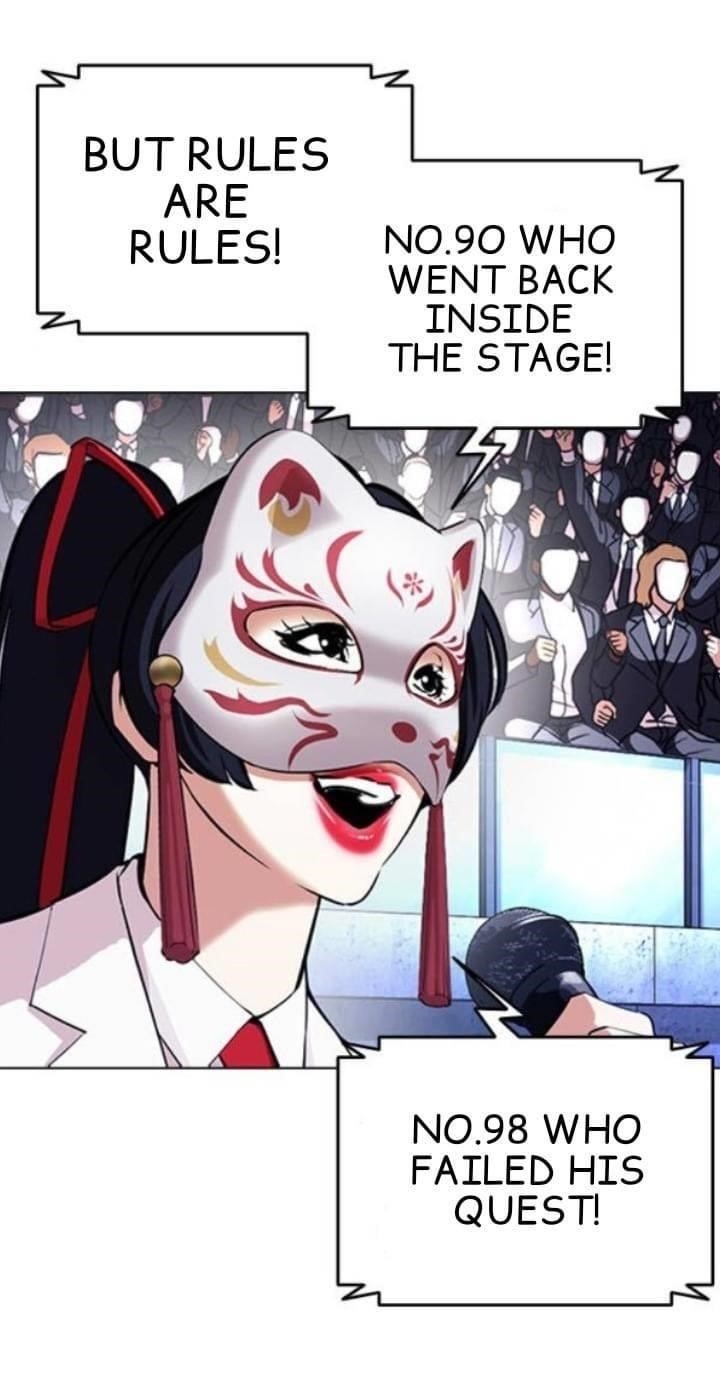 Lookism - Chapter 381 Page 8