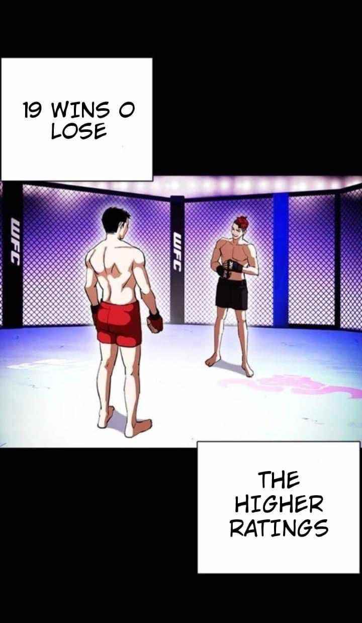 Lookism - Chapter 382 Page 4