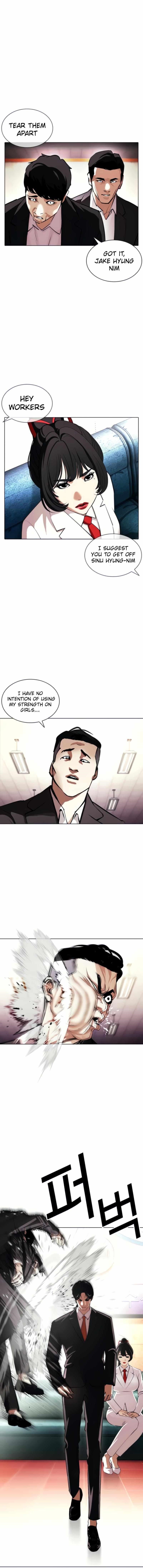 Lookism - Chapter 387 Page 10