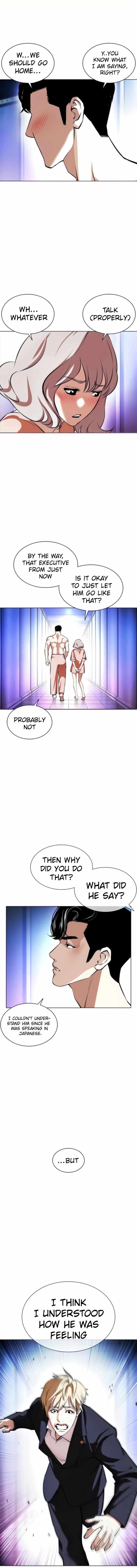 Lookism - Chapter 387 Page 7