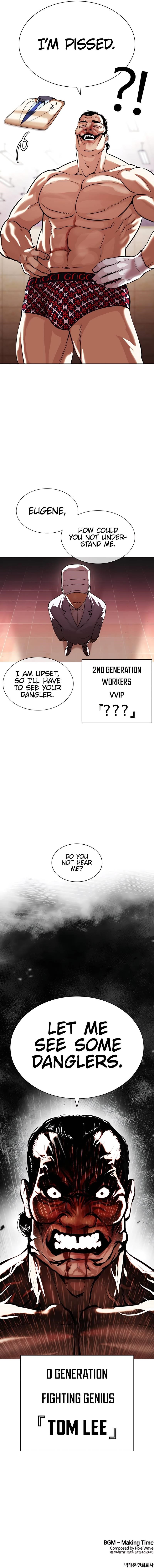 Lookism - Chapter 392 Page 18