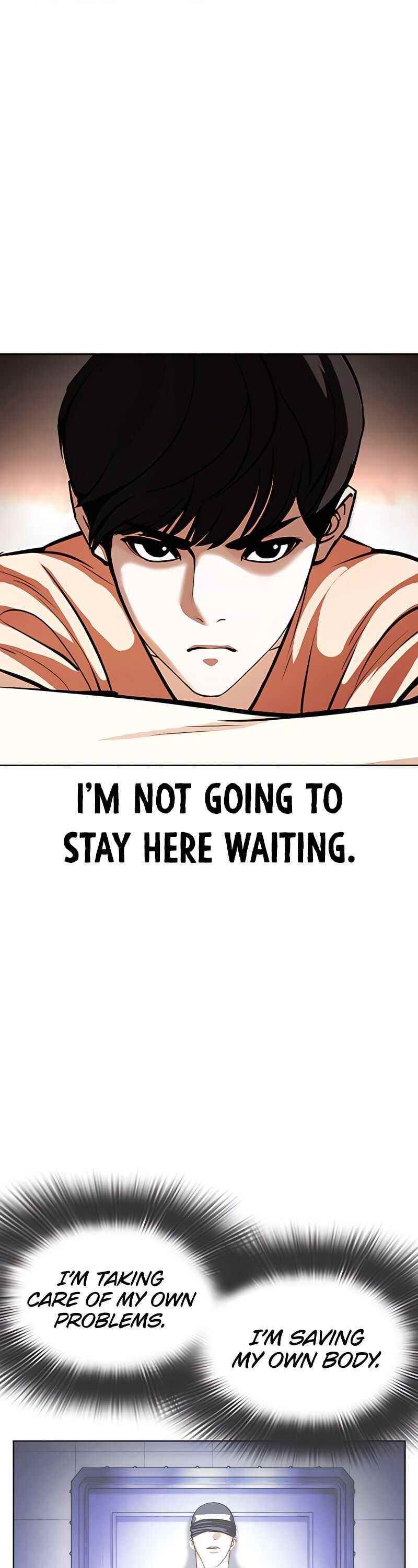 Lookism - Chapter 396 Page 22