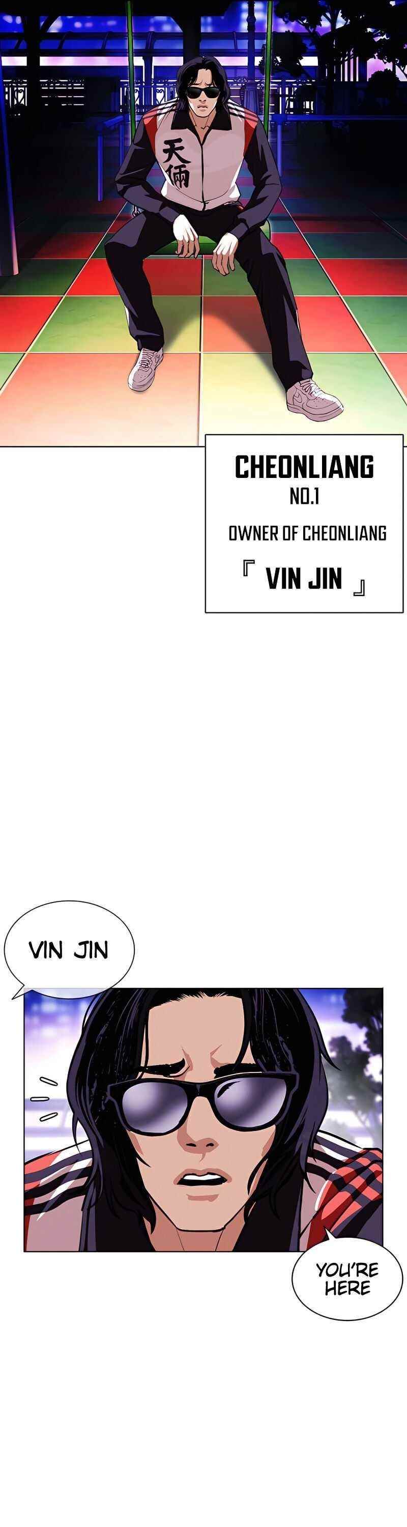 Lookism - Chapter 396 Page 34