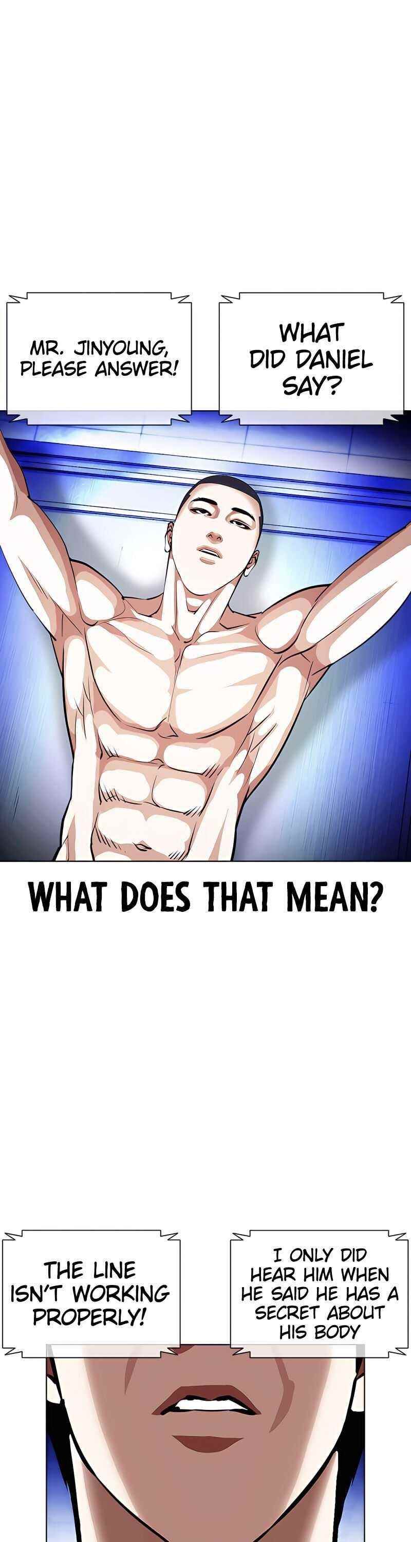 Lookism - Chapter 396 Page 5