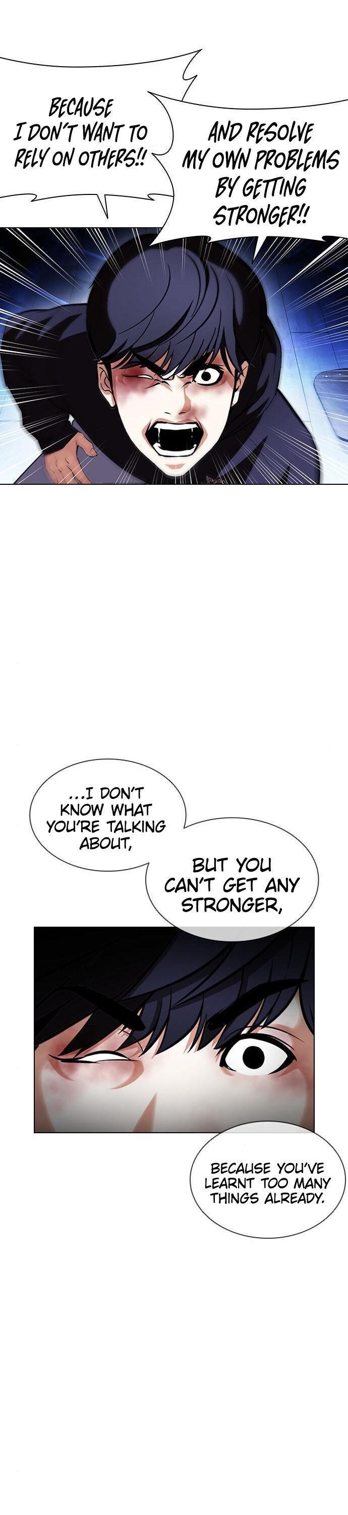 Lookism - Chapter 397 Page 15