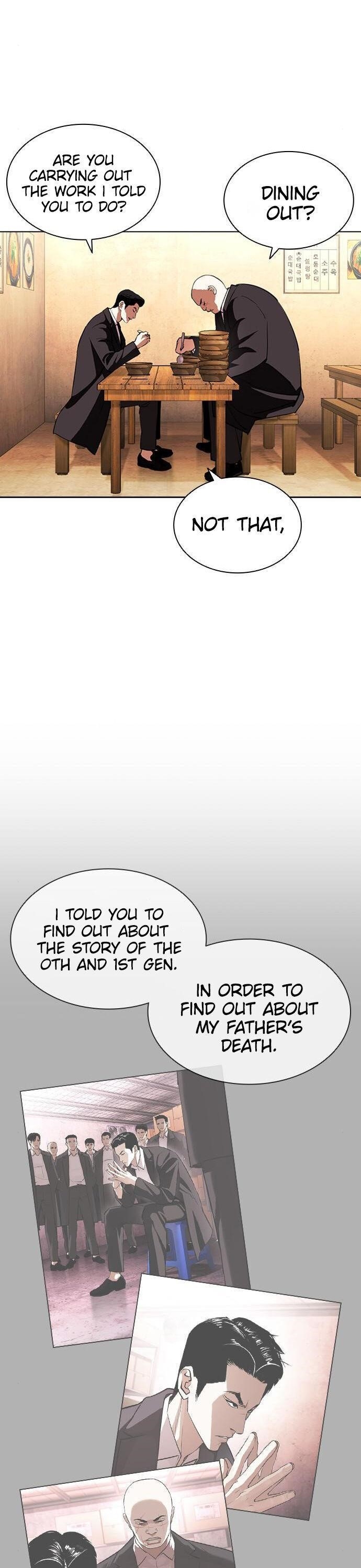 Lookism - Chapter 397 Page 43