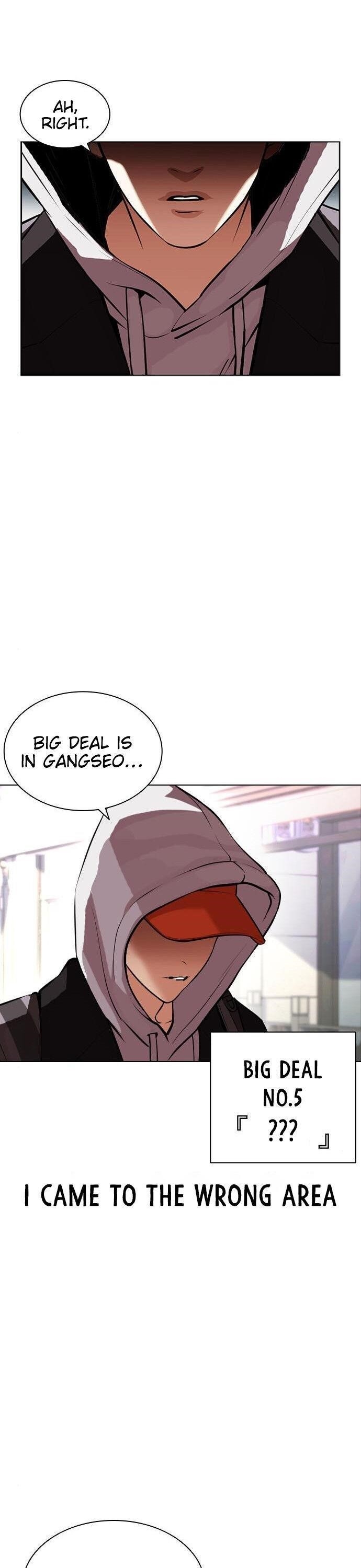 Lookism - Chapter 397 Page 48