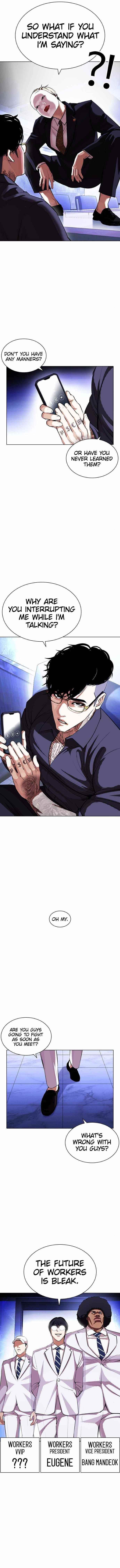 Lookism - Chapter 403 Page 13