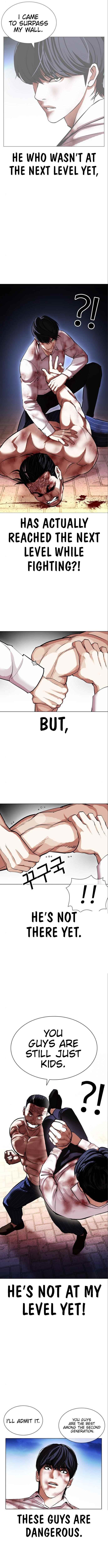 Lookism - Chapter 410 Page 12