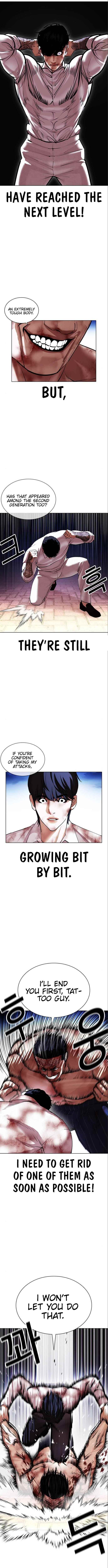 Lookism - Chapter 410 Page 14