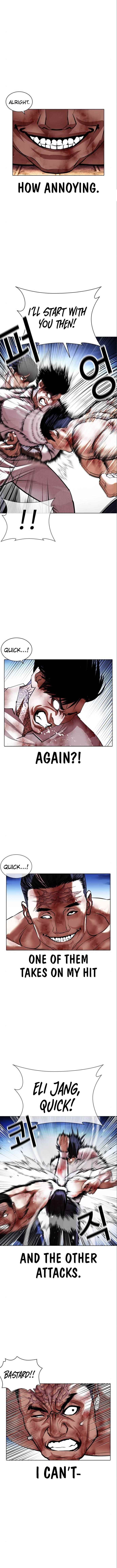 Lookism - Chapter 410 Page 15