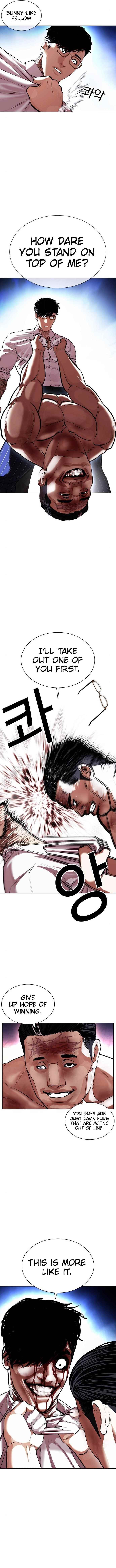 Lookism - Chapter 410 Page 3