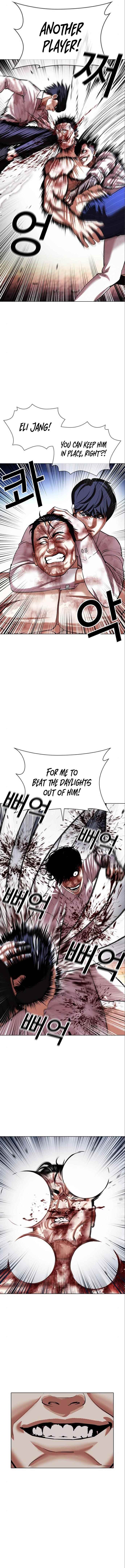 Lookism - Chapter 410 Page 6