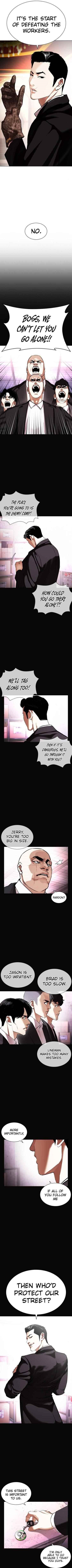 Lookism - Chapter 414 Page 1