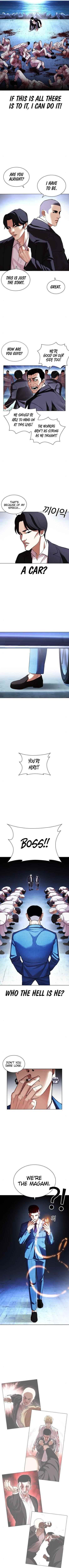 Lookism - Chapter 414 Page 4