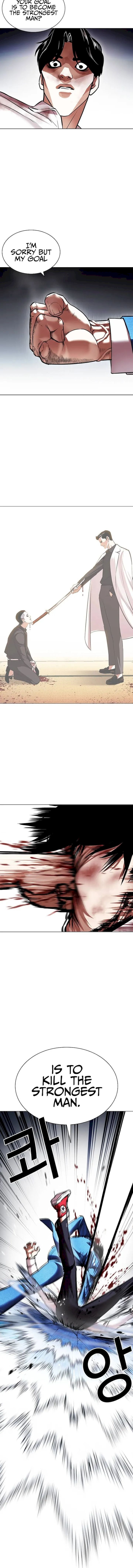 Lookism - Chapter 415 Page 20