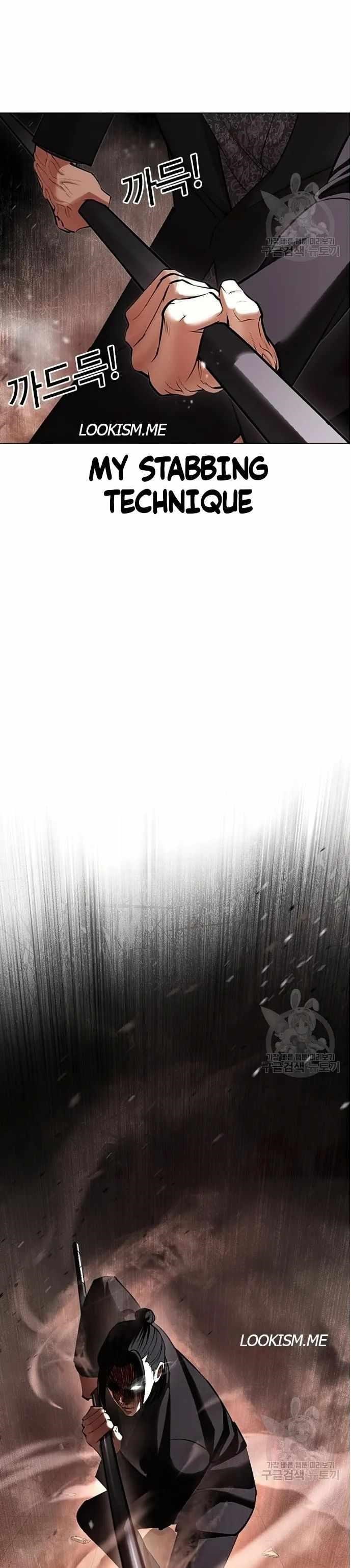 Lookism - Chapter 419 Page 30