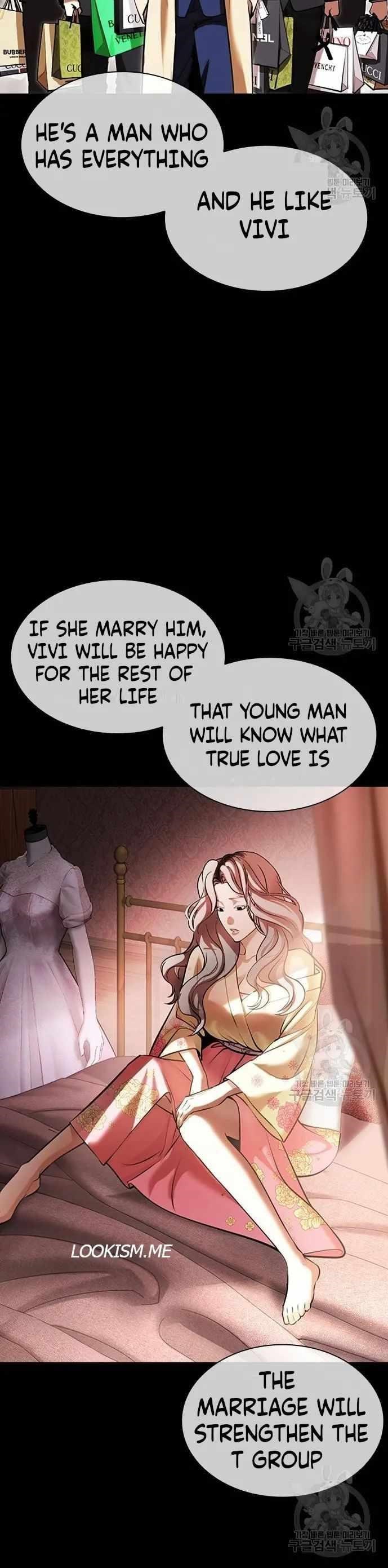 Lookism - Chapter 419 Page 40