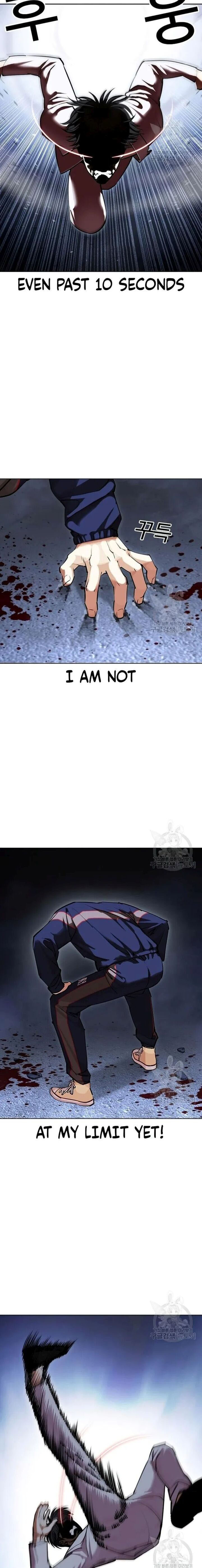 Lookism - Chapter 422 Page 16