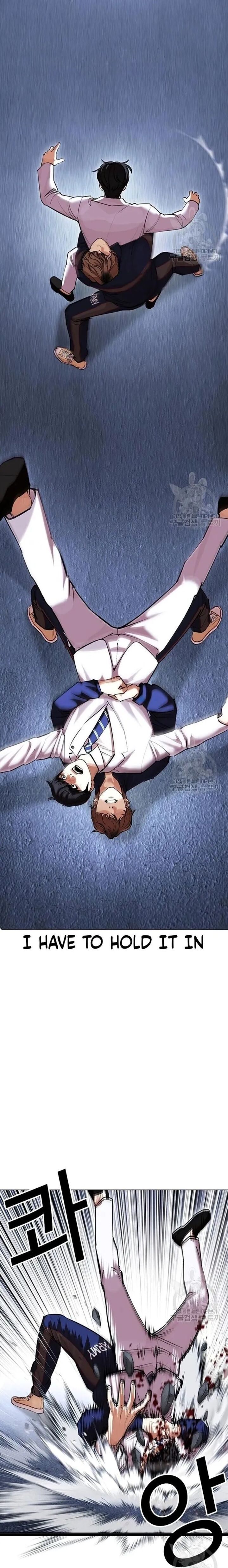 Lookism - Chapter 422 Page 6