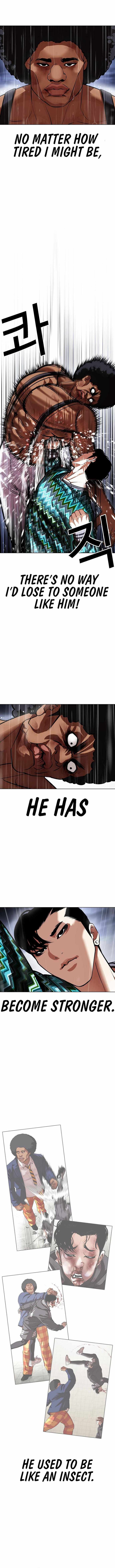 Lookism - Chapter 425 Page 6