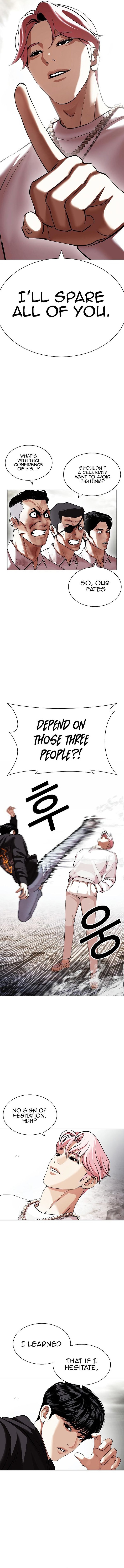 Lookism - Chapter 428 Page 6