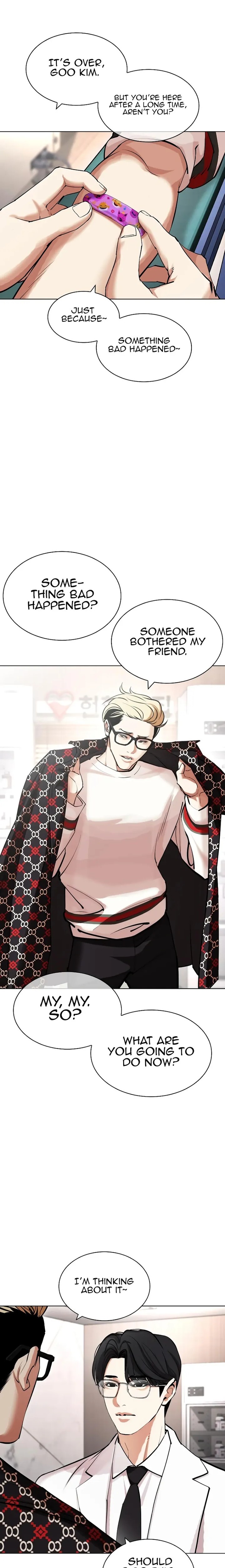 Lookism - Chapter 431 Page 15