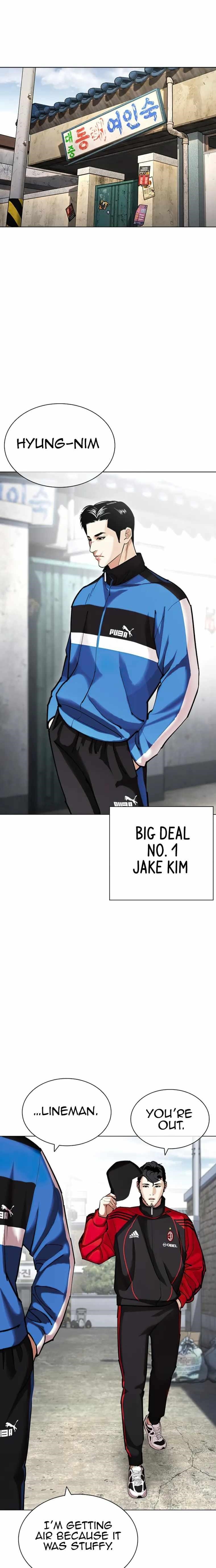 Lookism - Chapter 433 Page 13