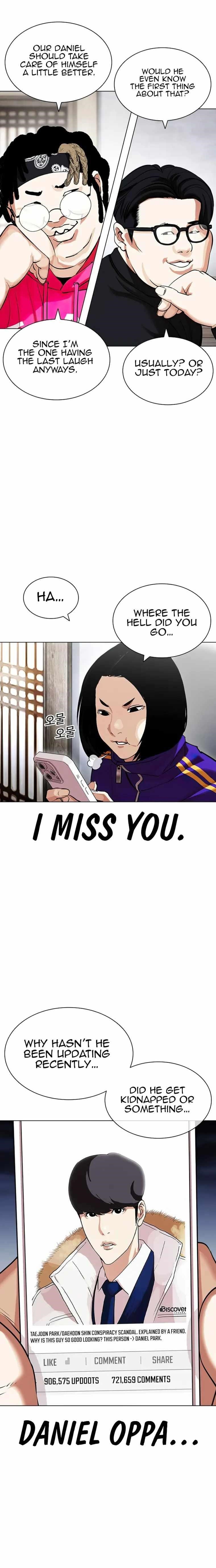 Lookism - Chapter 433 Page 29