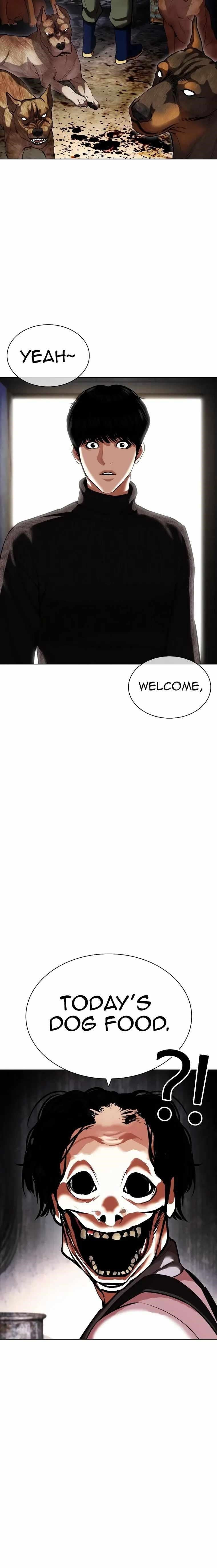 Lookism - Chapter 435 Page 12