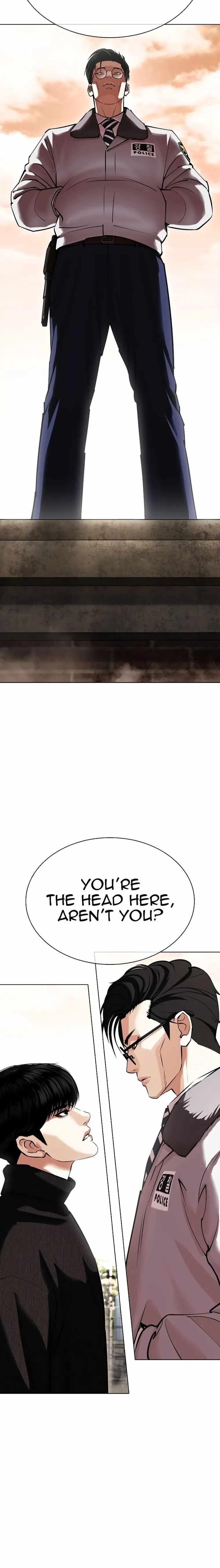 Lookism - Chapter 435 Page 34