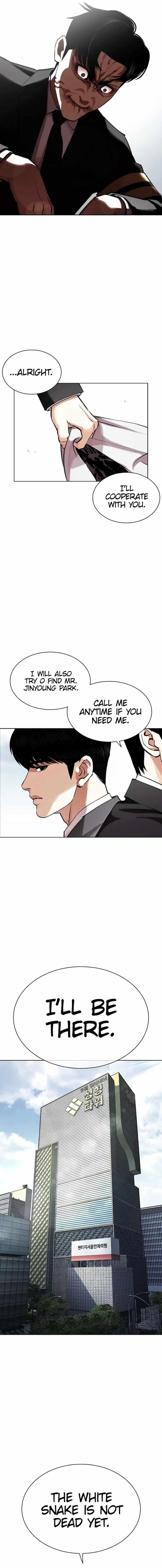 Lookism - Chapter 442 Page 6