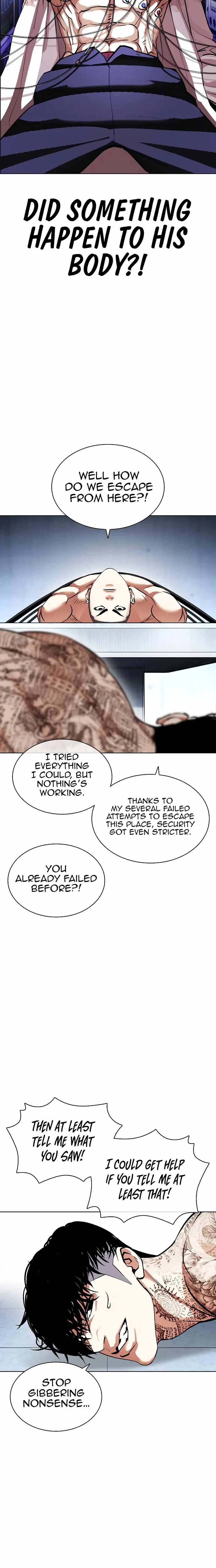 Lookism - Chapter 446 Page 20