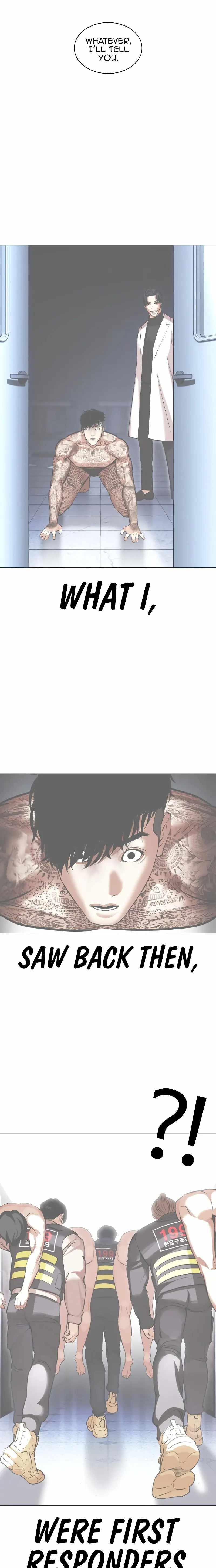 Lookism - Chapter 446 Page 21