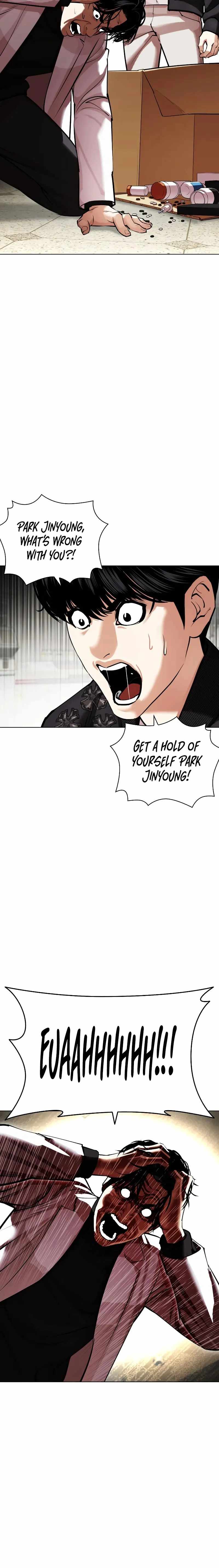 Lookism - Chapter 446 Page 6
