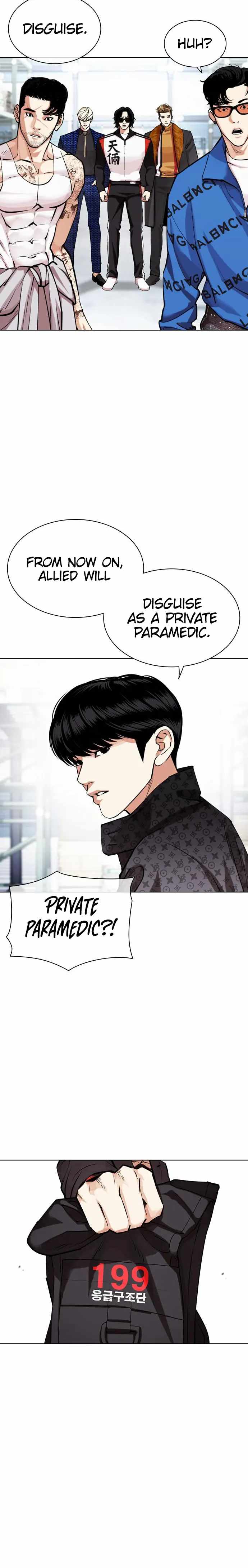Lookism - Chapter 450 Page 16