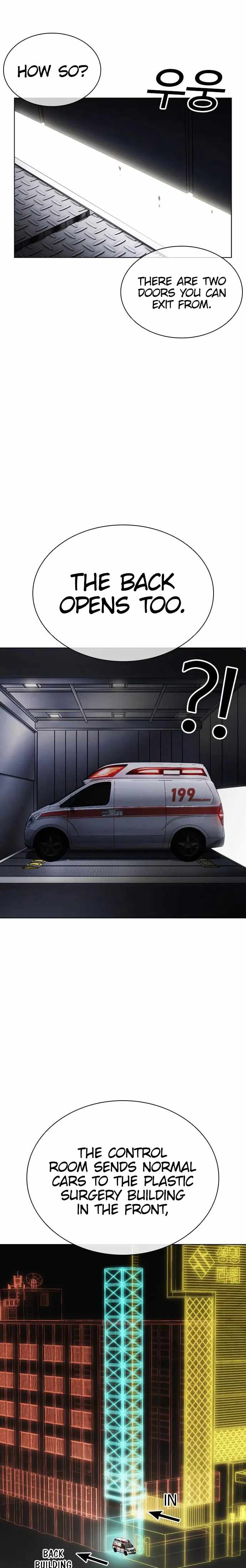 Lookism - Chapter 450 Page 39