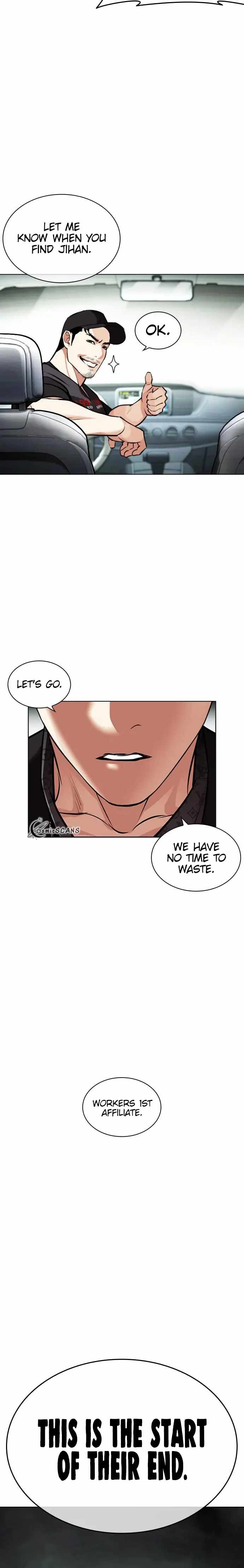 Lookism - Chapter 450 Page 46