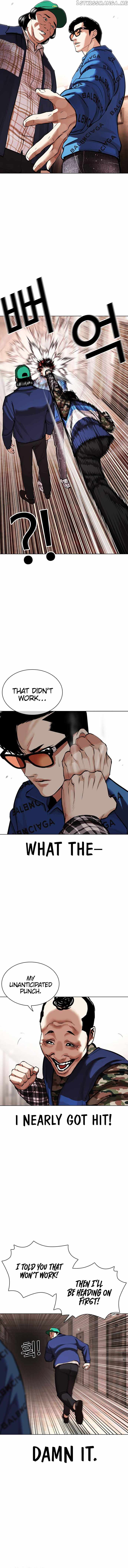 Lookism - Chapter 455 Page 6