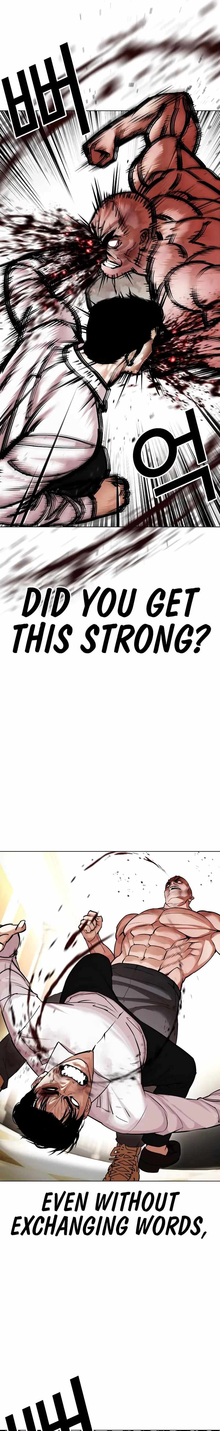 Lookism - Chapter 457 Page 3